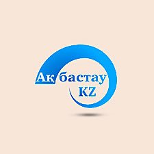 Ак бастау KZ