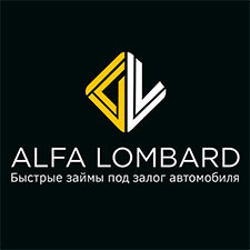 Alfa Lombard