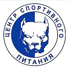 Центр Спортивного Питания