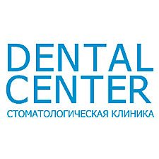 Dental Center