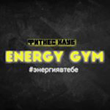 Energy Gym