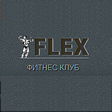 FLEX