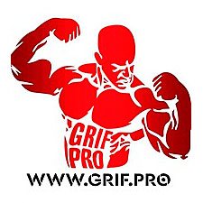 Сеть тренажерных залов Grif Pro