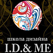 ID and Me