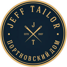 Портновский дом Jeff Tailor