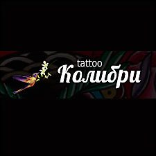 Колибри tatto