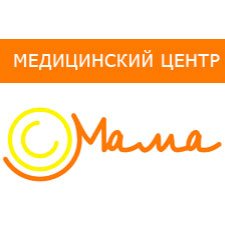 Мама Медицинский Центр