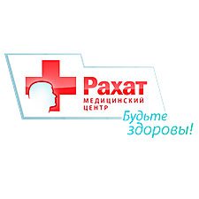 Рахат Медицинский Центр