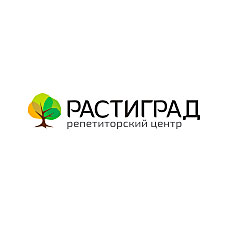 Растиград