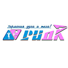 РИДК
