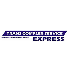 Trans Complex Service