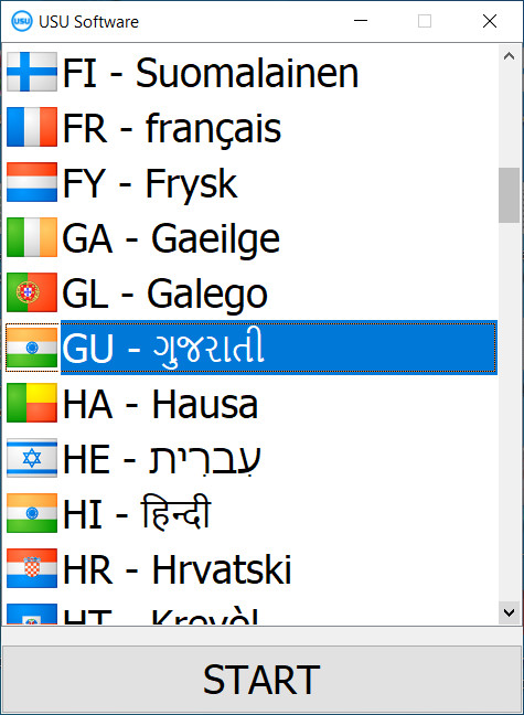 પ્રોગ્રામ શરૂ કરતી વખતે, તમે ભાષા પસંદ કરી શકો છો.