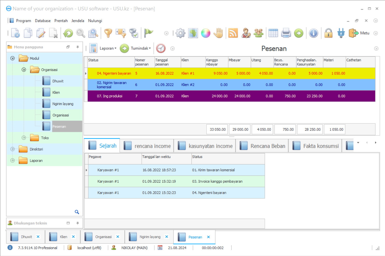 Program kanggo agensi pariwara - Screenshot program