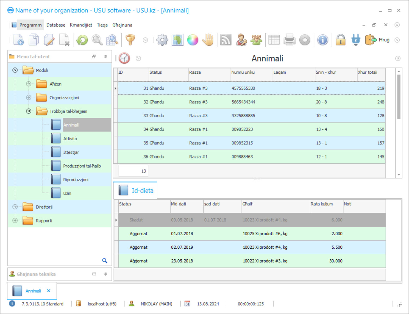 Kontabilità ta 'razzett - Screenshot tal-programm