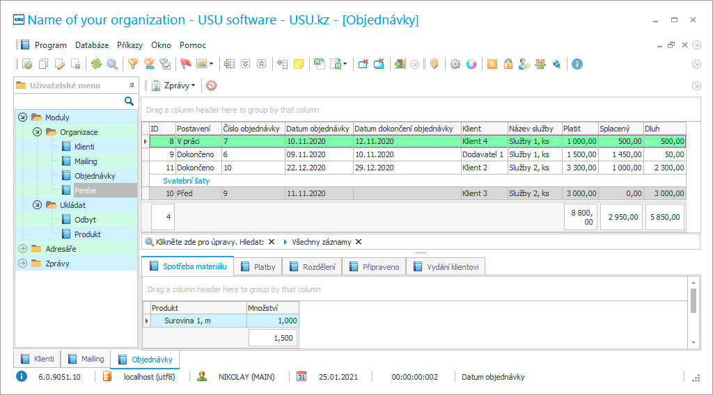 Automatizace účetnictví šicí výroby - Snímek obrazovky programu