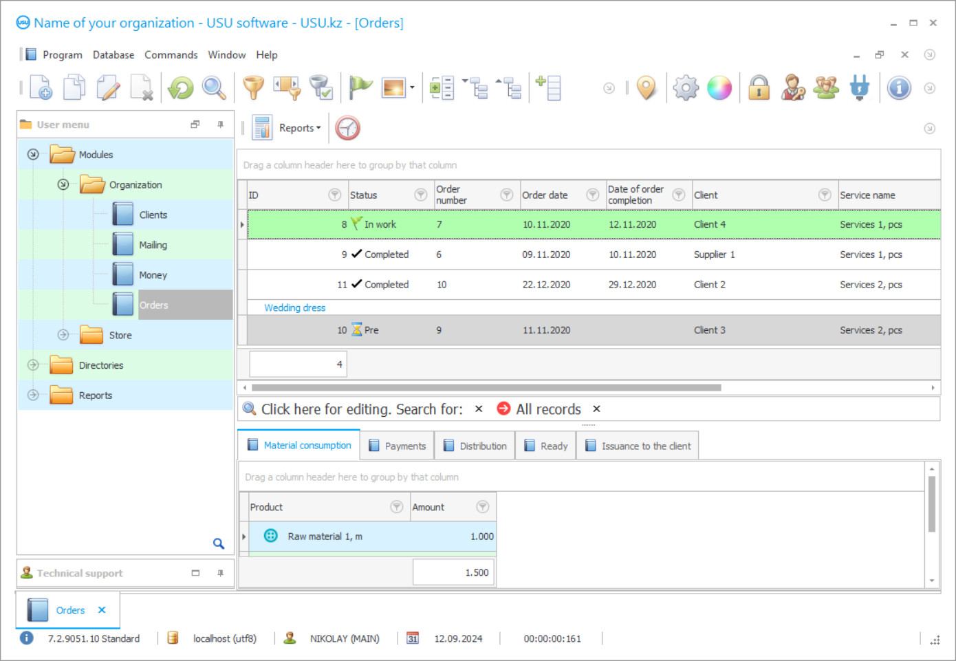 Program for the atelier - Program screenshot
