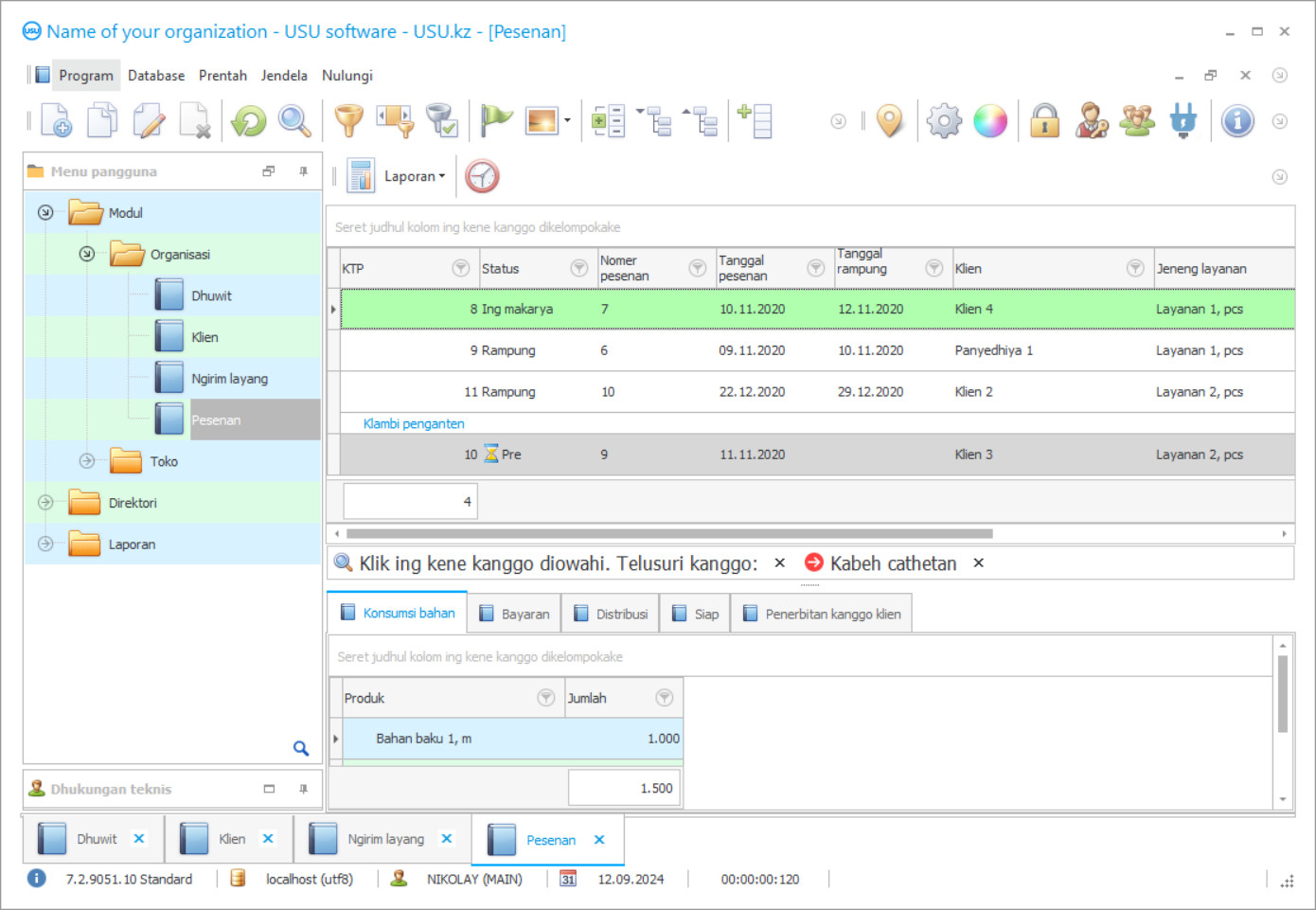 Program kanggo atelier - Screenshot program
