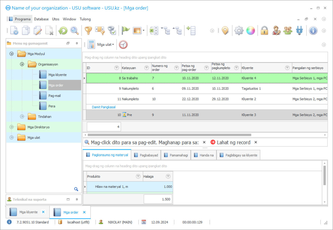 Programa para sa atelier - Screenshot ng programa