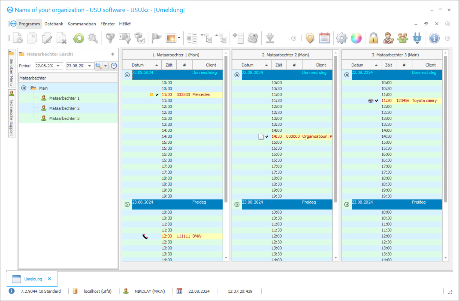 Programm fir eng Autoswäsch - Programm Screenshot