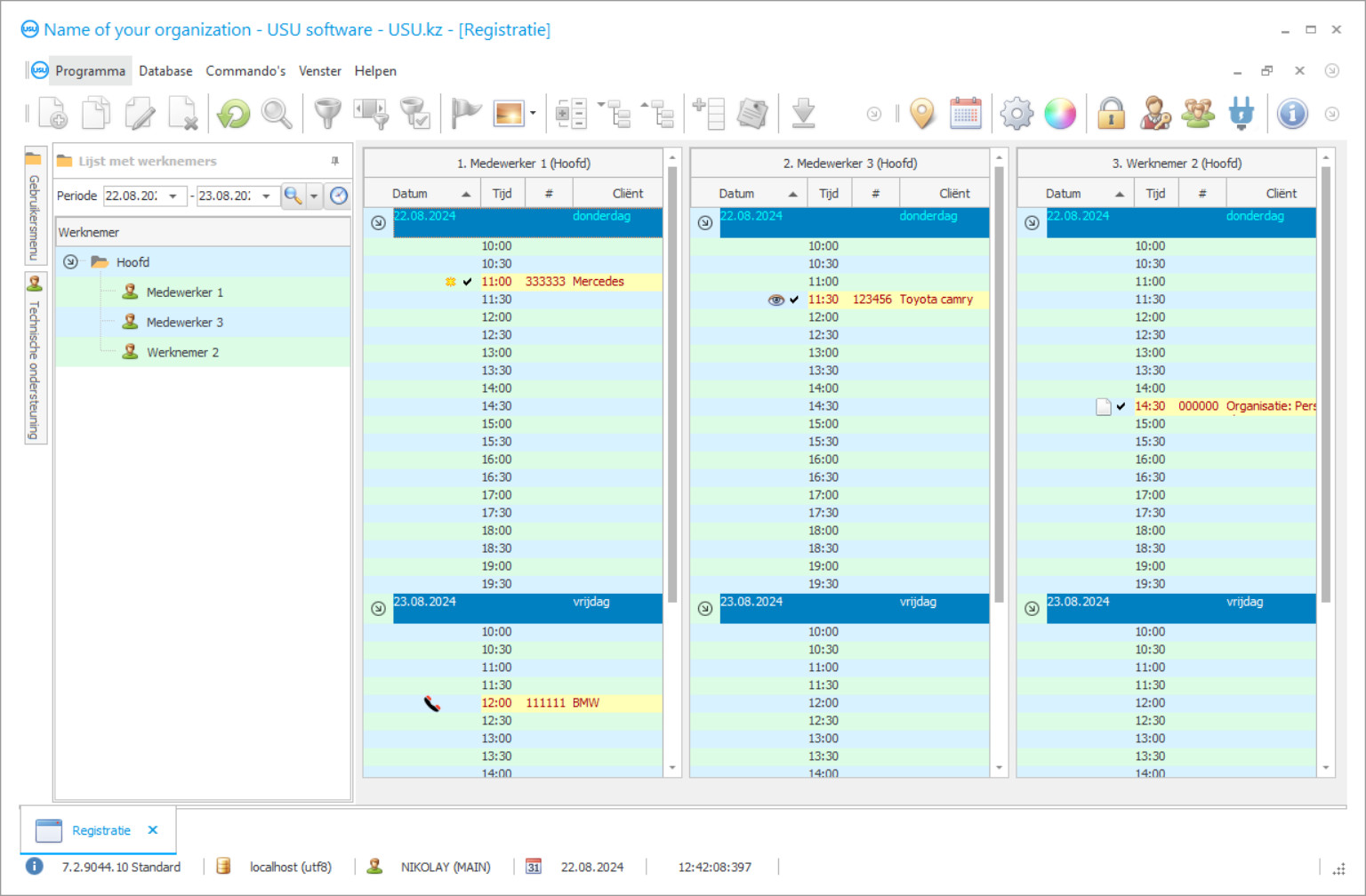Programma voor een wasstraat - Programma screenshot