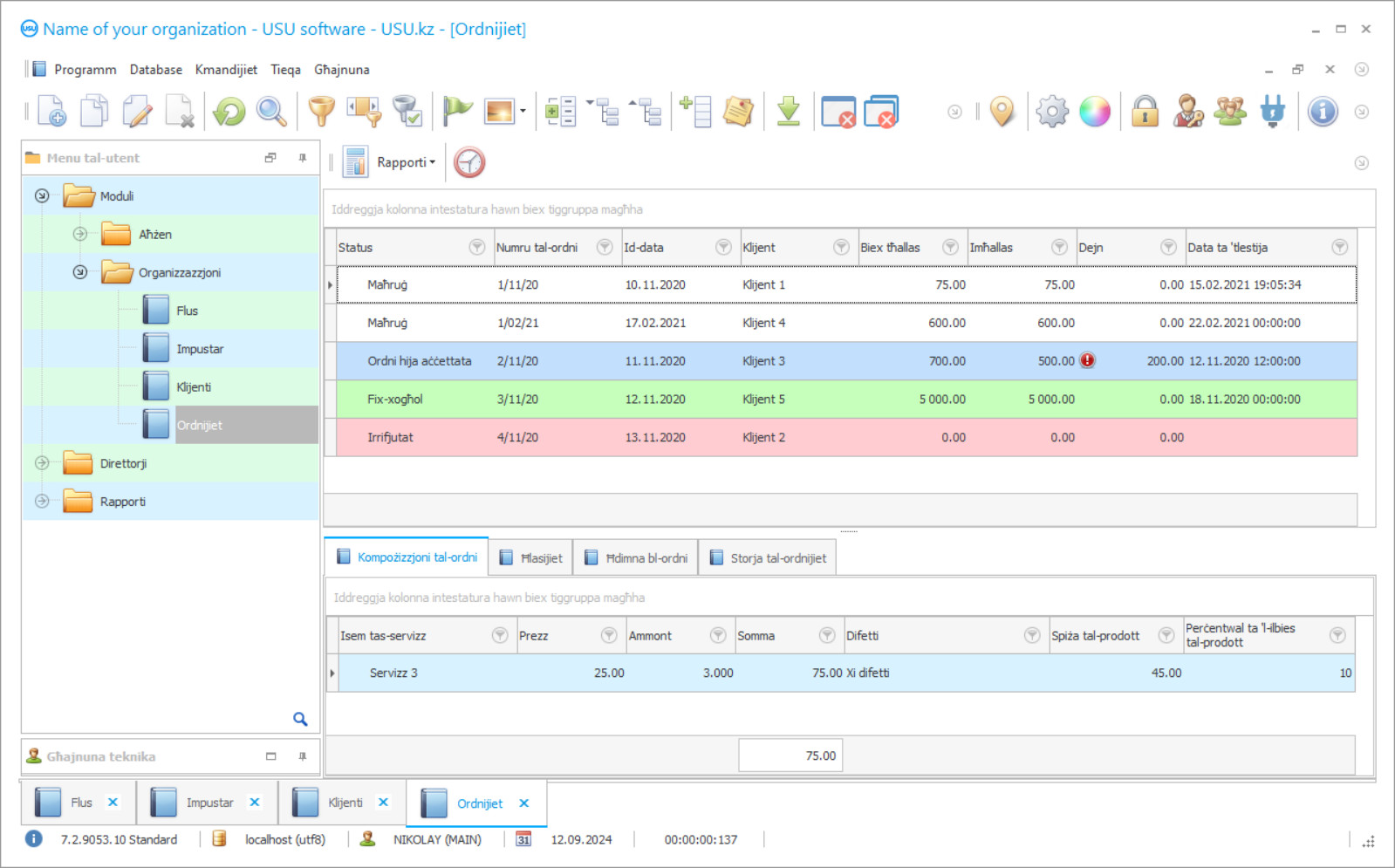 Programm għal tindif niexef - Screenshot tal-programm