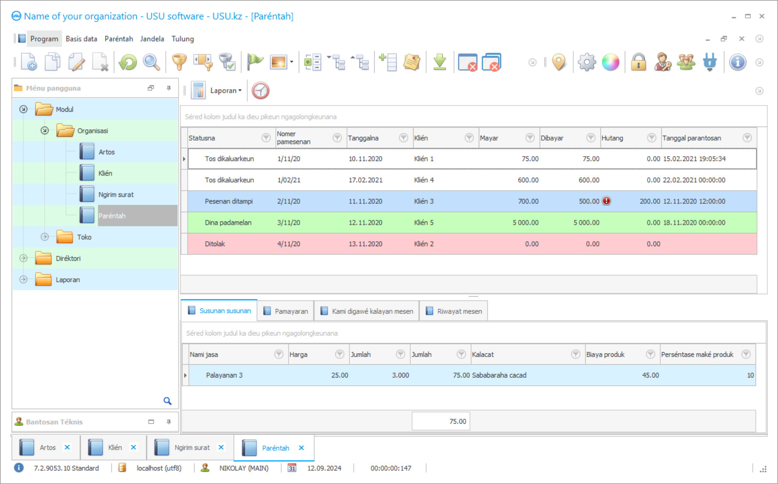 Program pikeun beberesih garing - Potret layar program