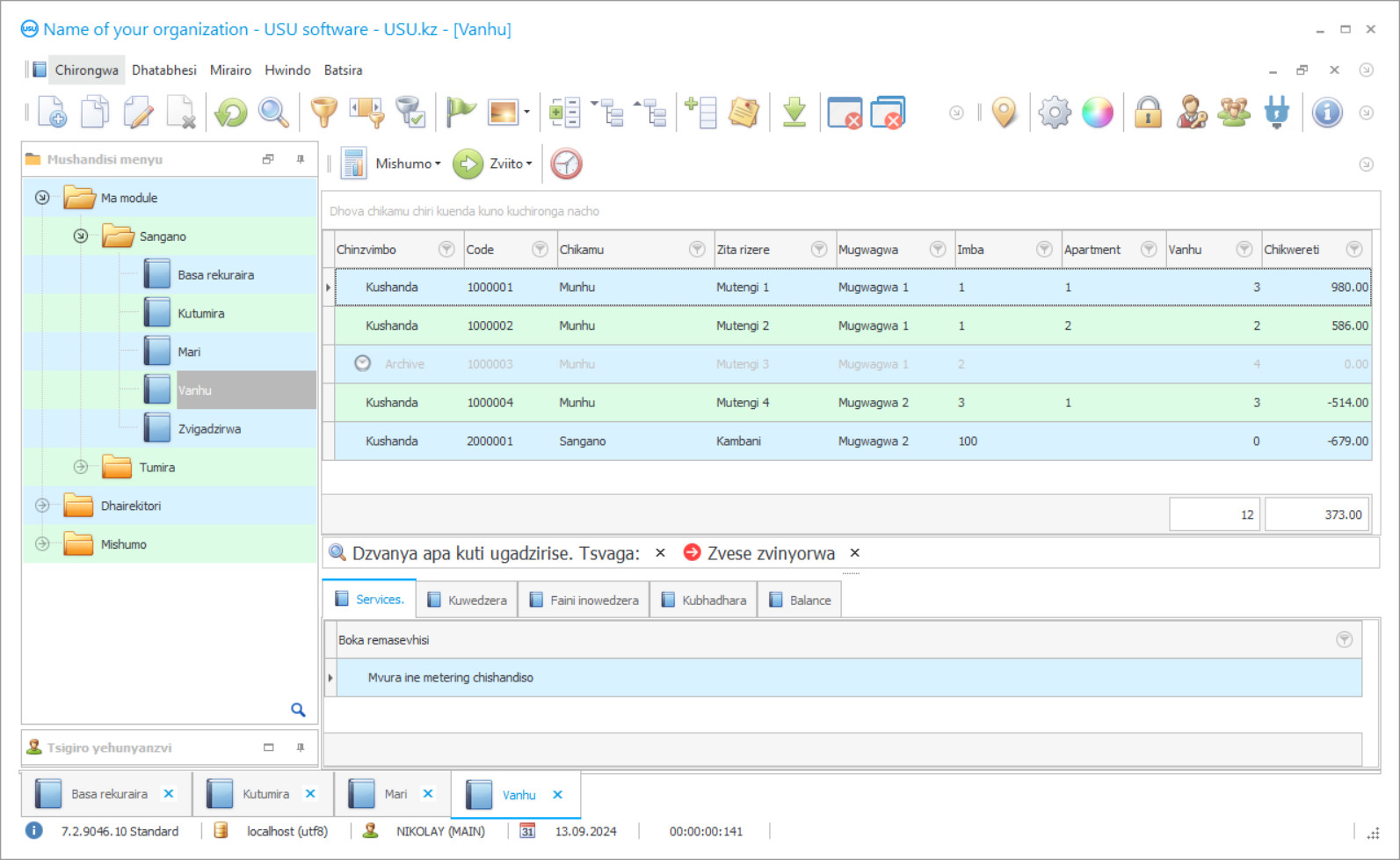 Chirongwa chekushandisa - Chirongwa screenshot