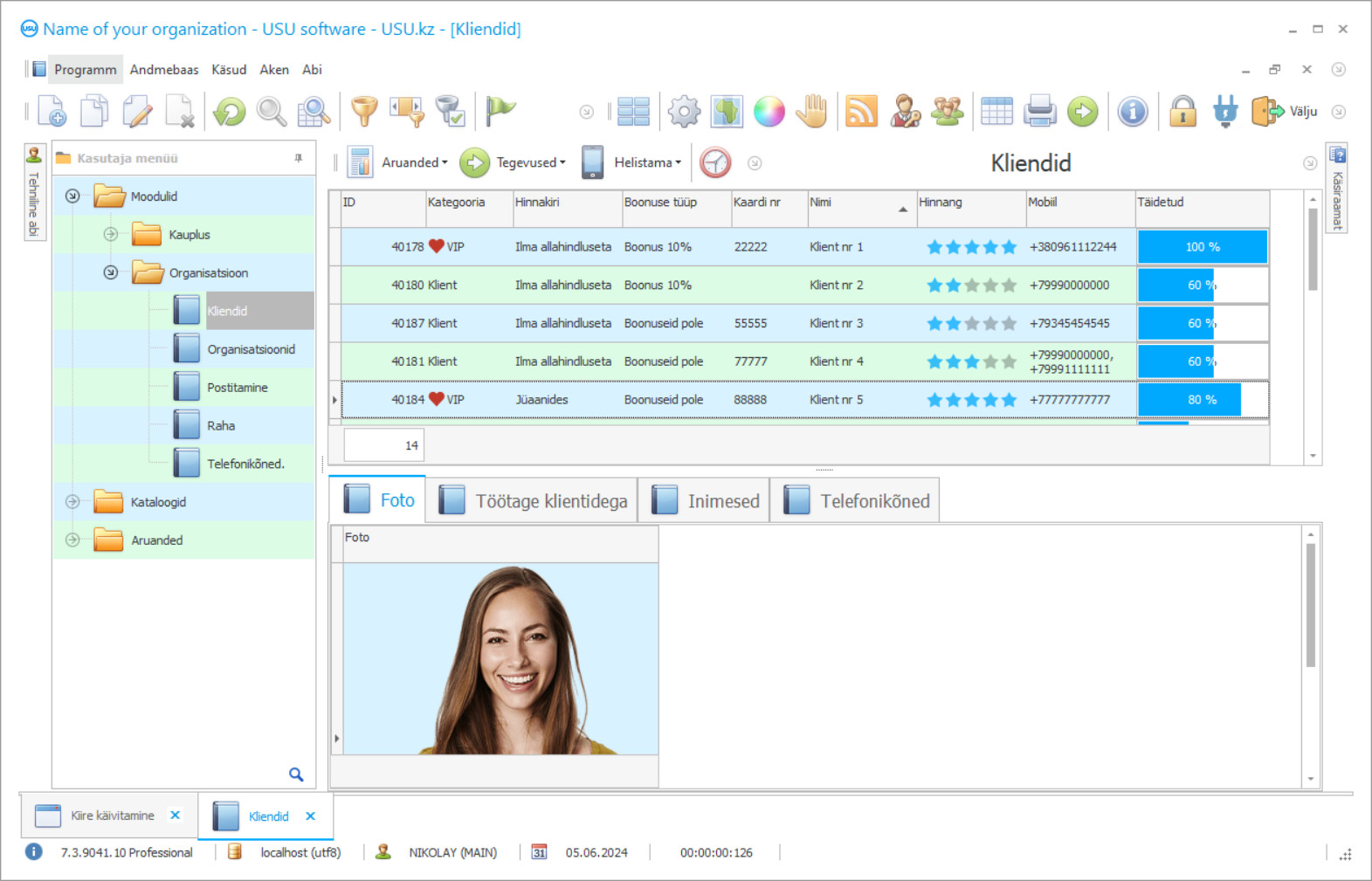 CRM programmid - Programmi ekraanipilt