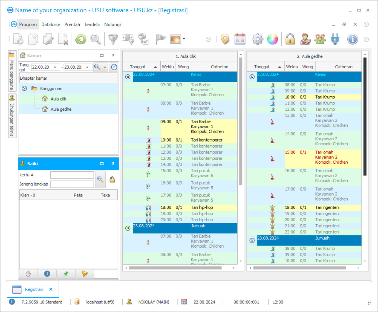 Program kanggo sekolah nari - Screenshot program
