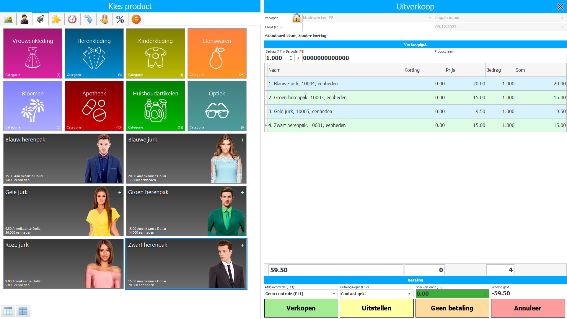 ERP-systemen - Programma screenshot