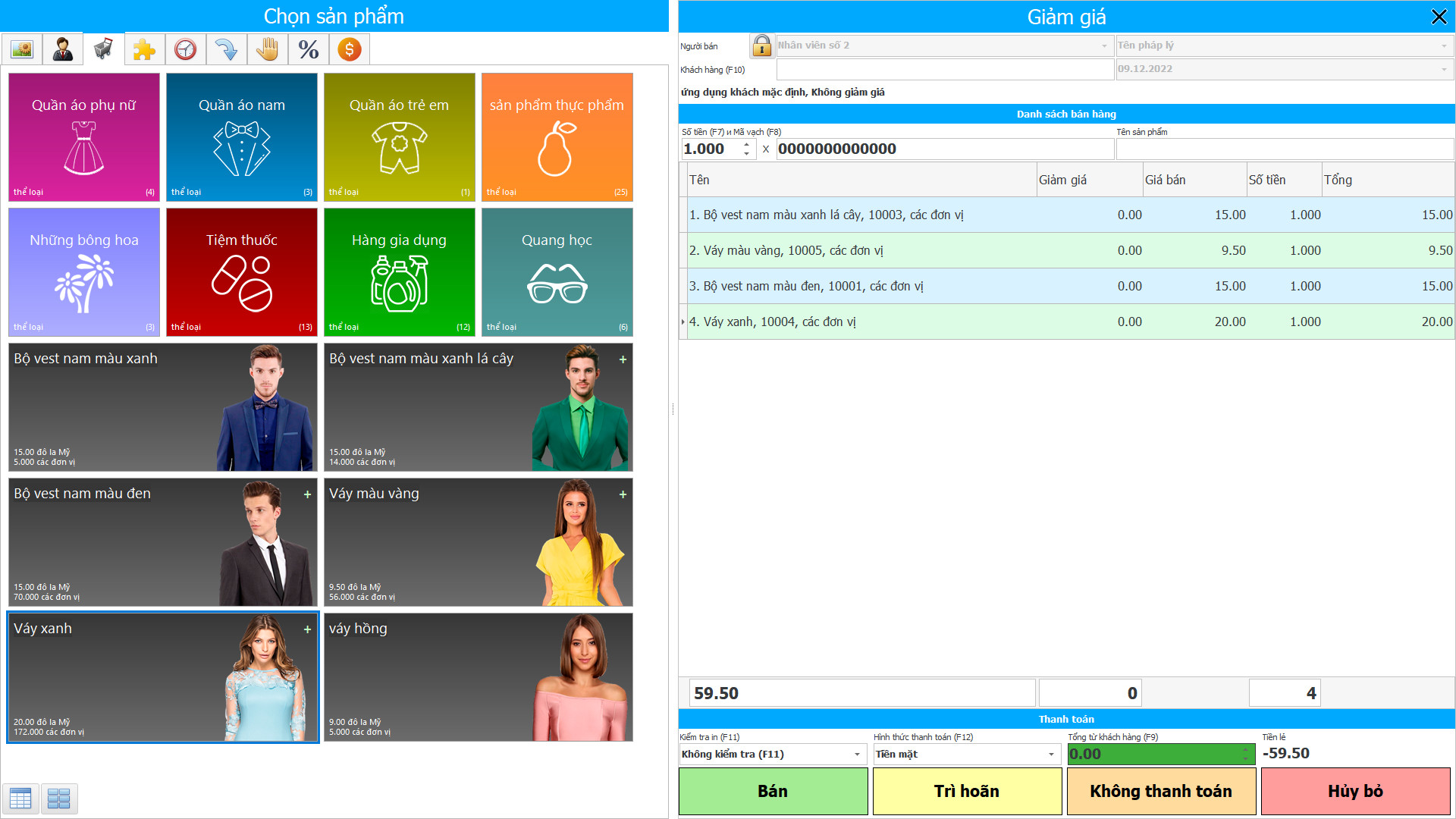 Hệ thống ERP - Ảnh chụp màn hình chương trình