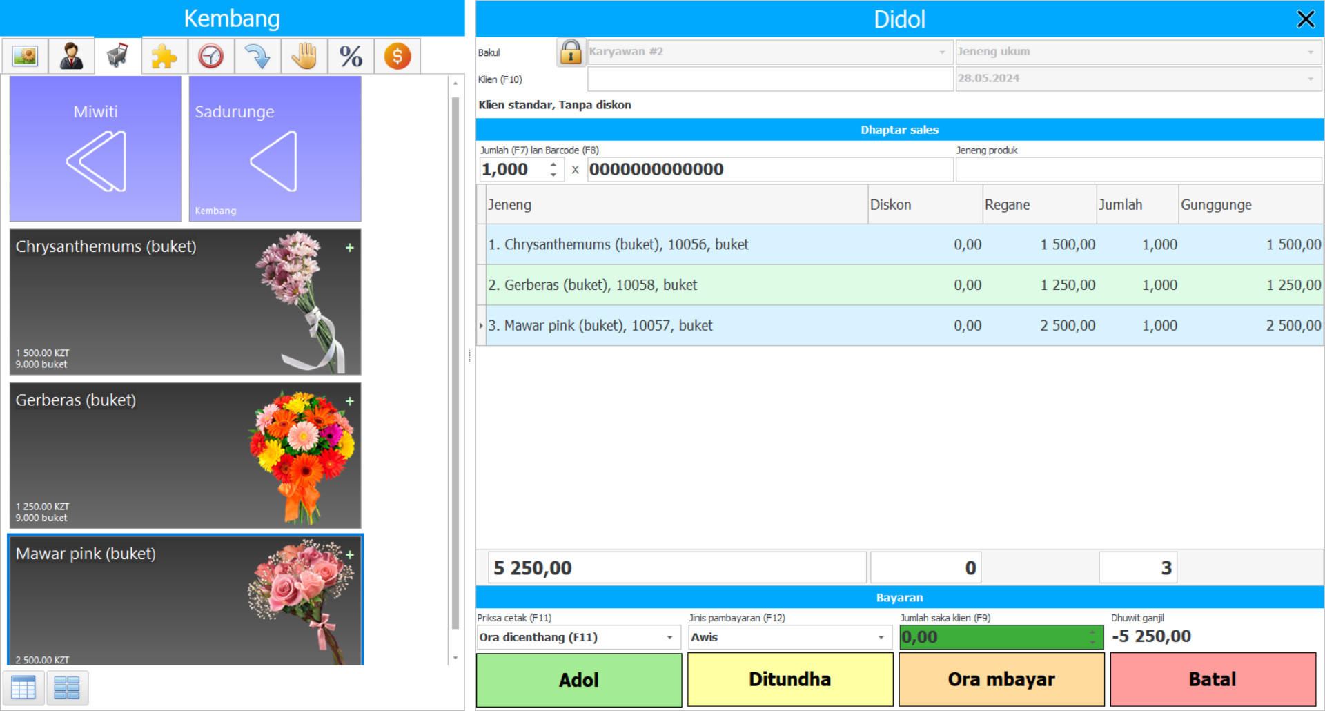 Program kanggo toko kembang - Screenshot program