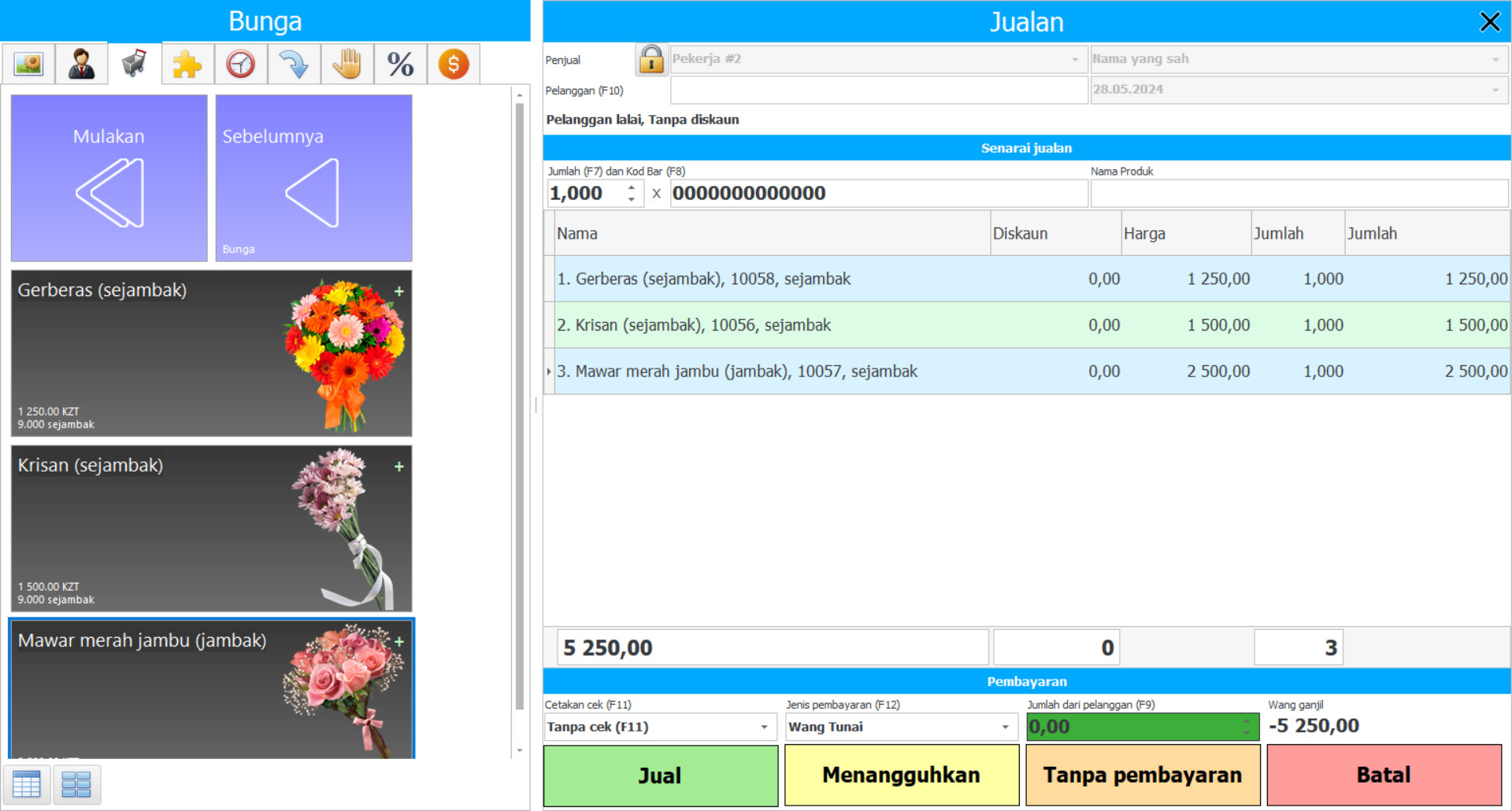 Program untuk kedai bunga - Tangkapan skrin program