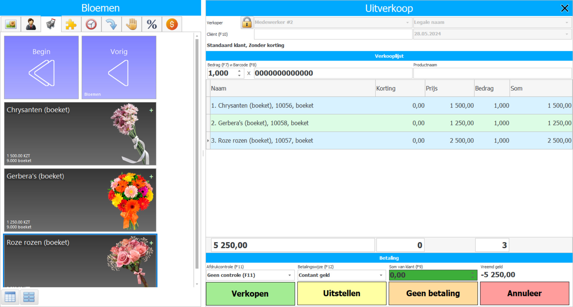 Programma voor een bloemenwinkel - Programma screenshot