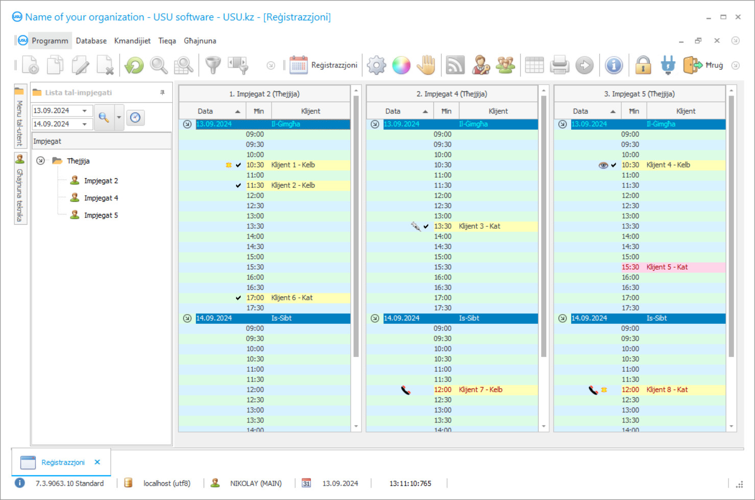 Programm għal salon ta 'grooming - Screenshot tal-programm