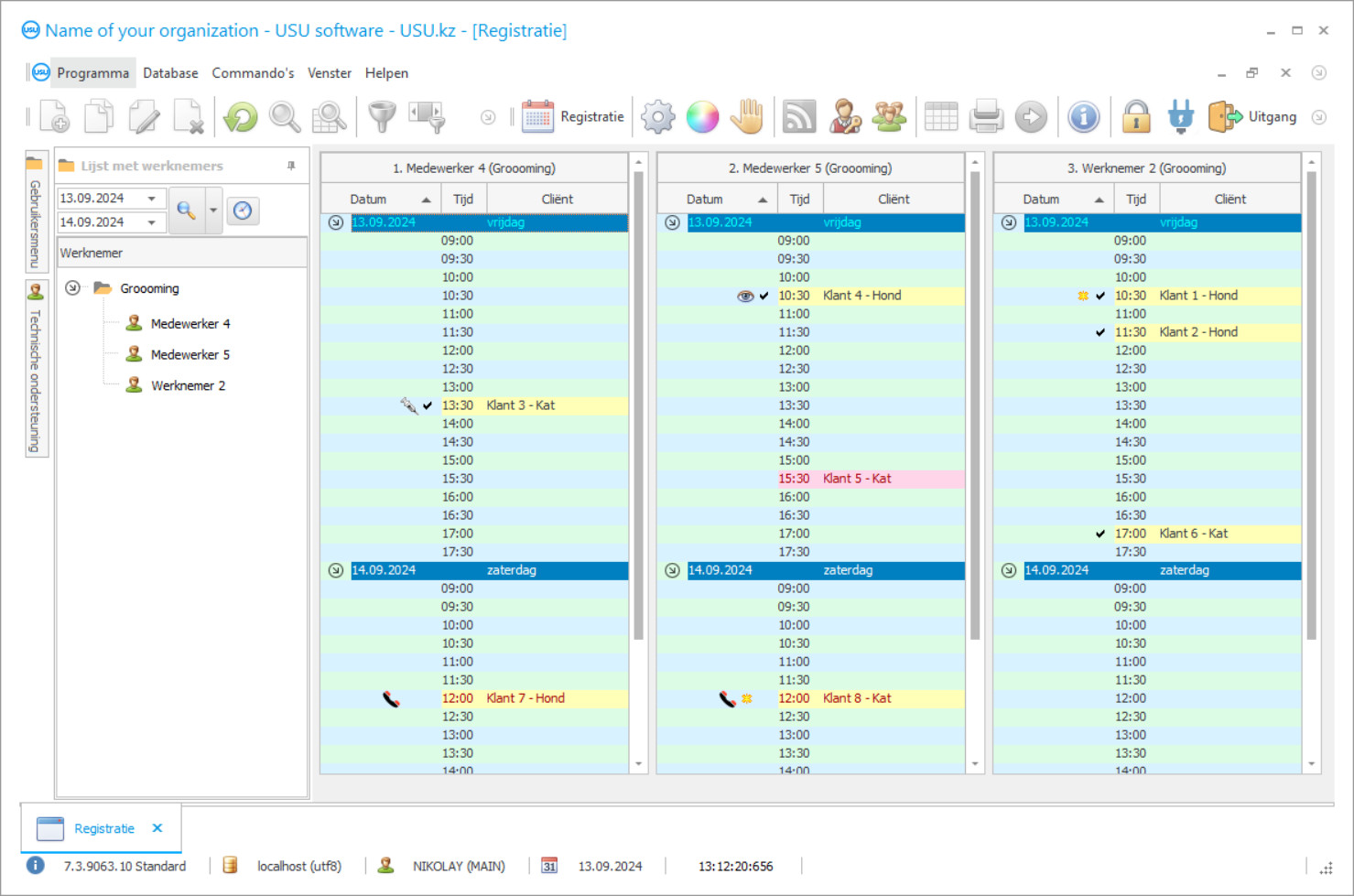 Programma voor een trimsalon - Programma screenshot