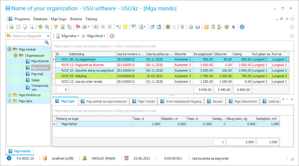Pag-account ug pag-organisar sa mga transportasyon - Screenshot sa programa