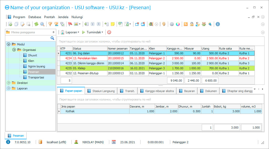 Akuntansi kanggo logistik - Screenshot program