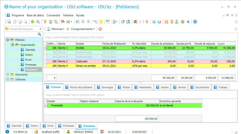Contabilidad de operaciones de crédito - Captura de pantalla del programa