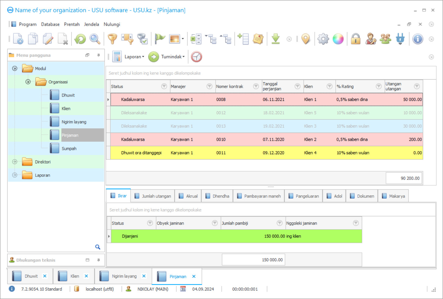 Program kanggo organisasi mikrocredit - Screenshot program
