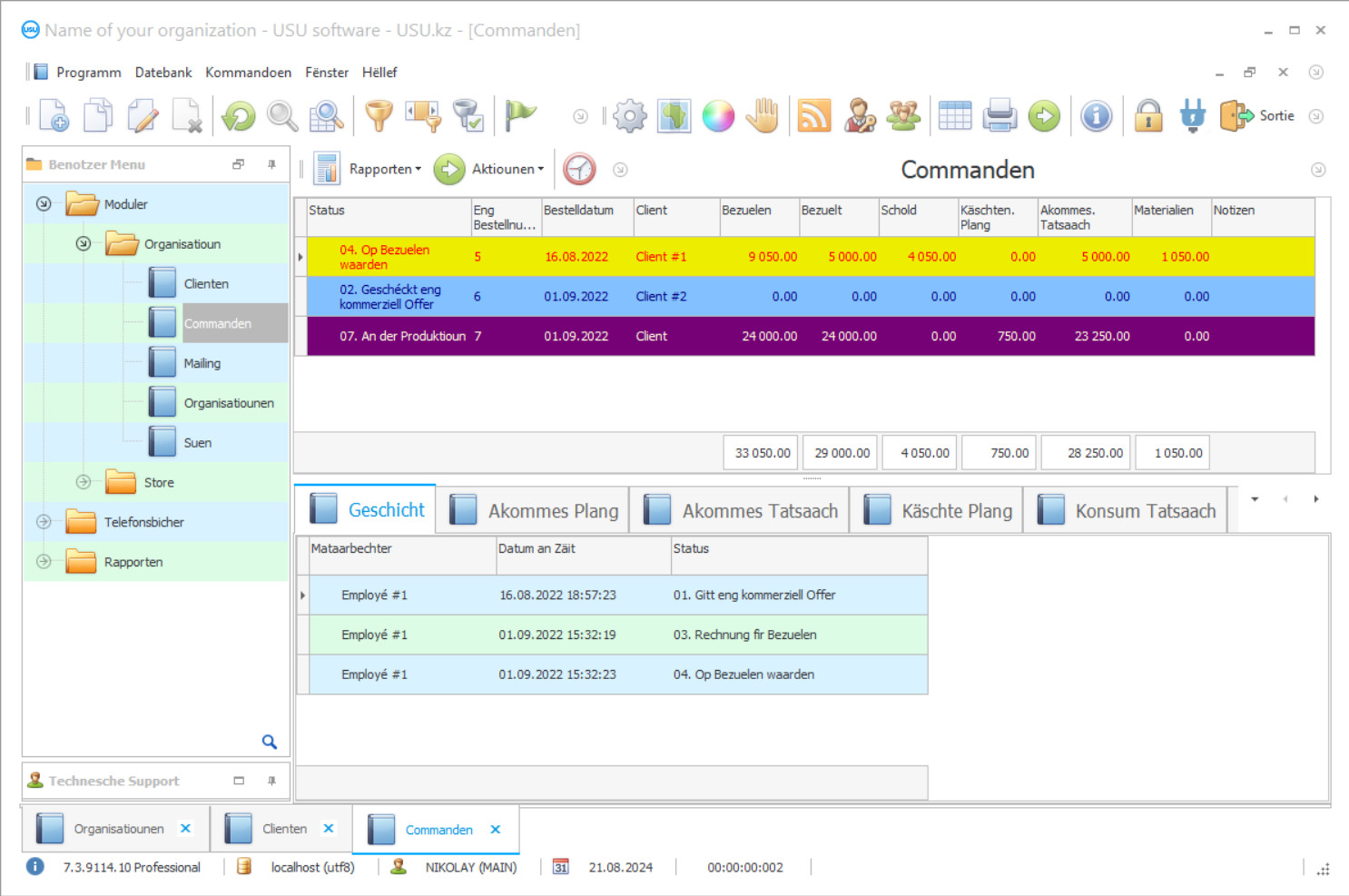 Programm vun Uerdnung Comptabilitéit - Programm Screenshot