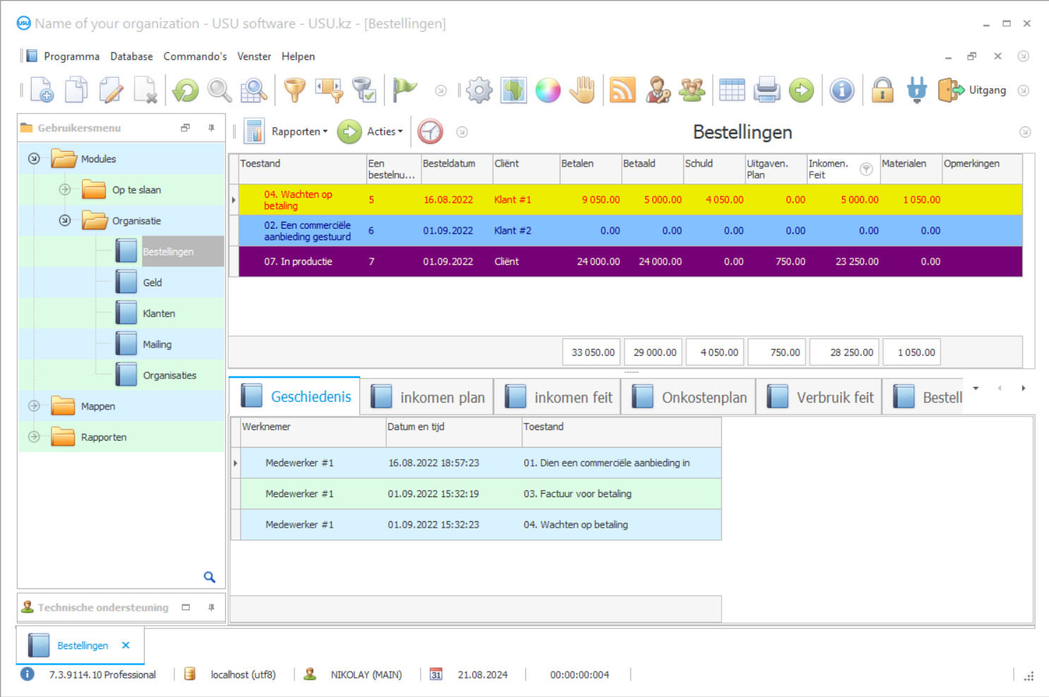 Programma voor orderboekhouding - Programma screenshot