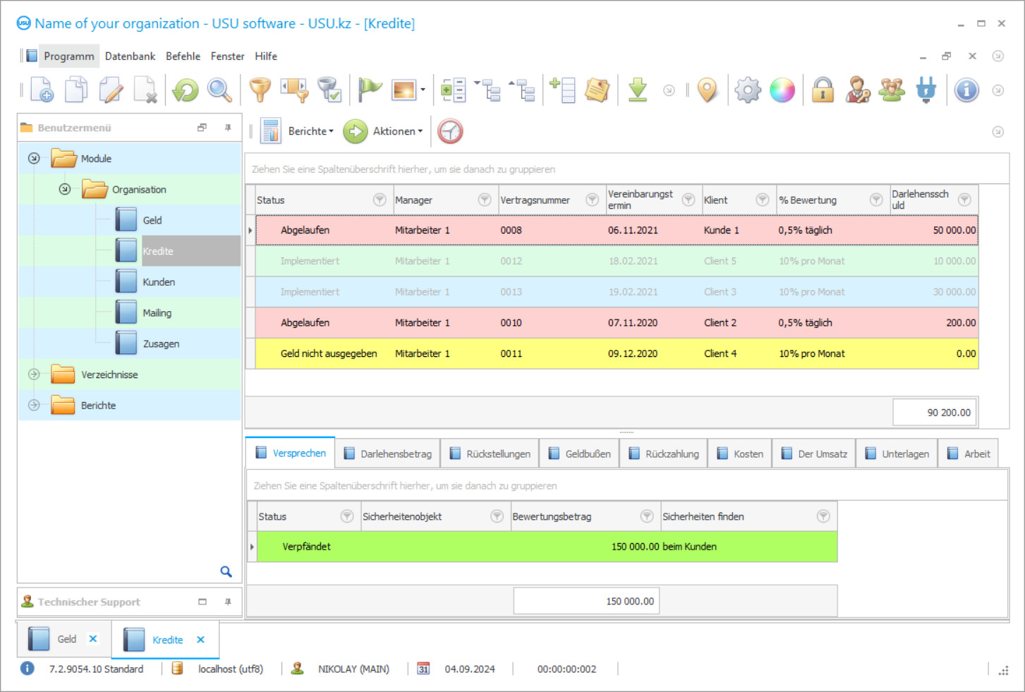 Programm für ein Pfandhaus - Screenshot des Programms