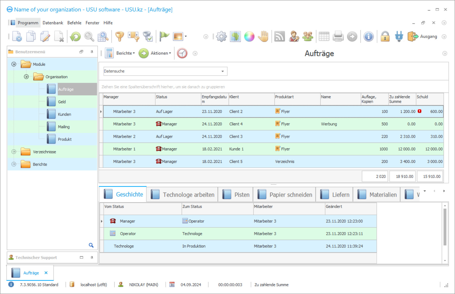 Programm für eine Druckerei - Screenshot des Programms