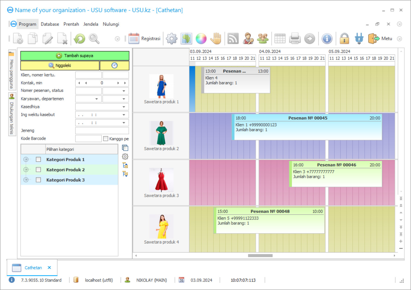 Program kanggo nyewa metu - Screenshot program