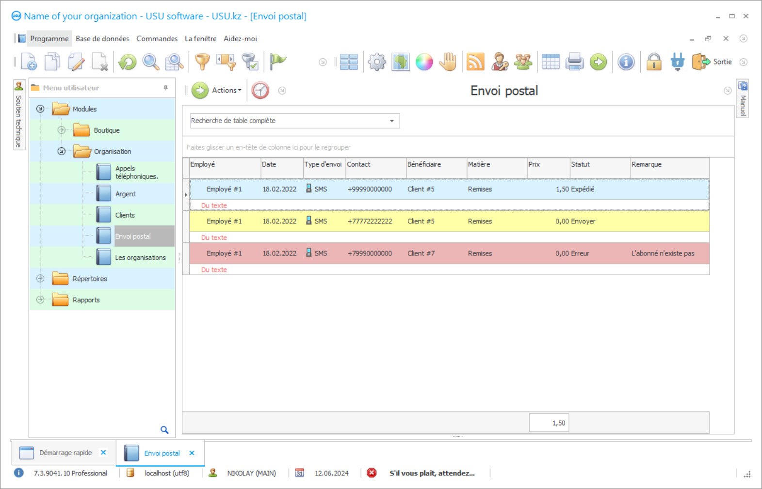Programme d'envoi d'emails - Capture d'écran du programme