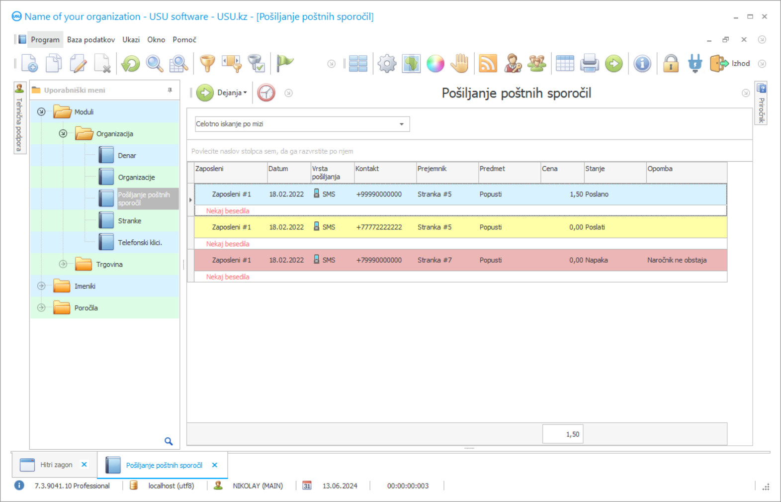 Program za pošiljanje e-pošte - Posnetek zaslona programa