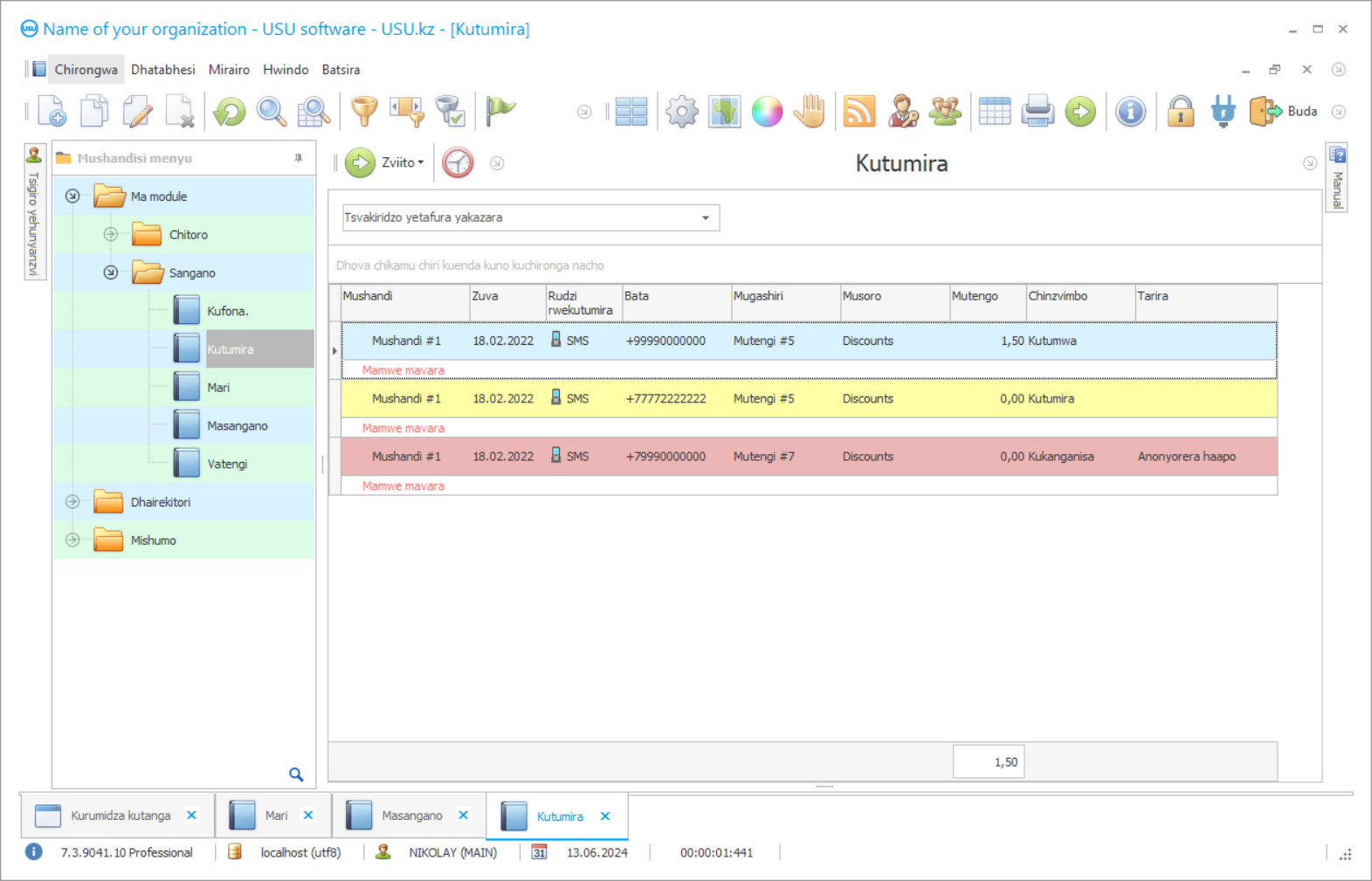 Chirongwa chekutumira maemail - Chirongwa screenshot
