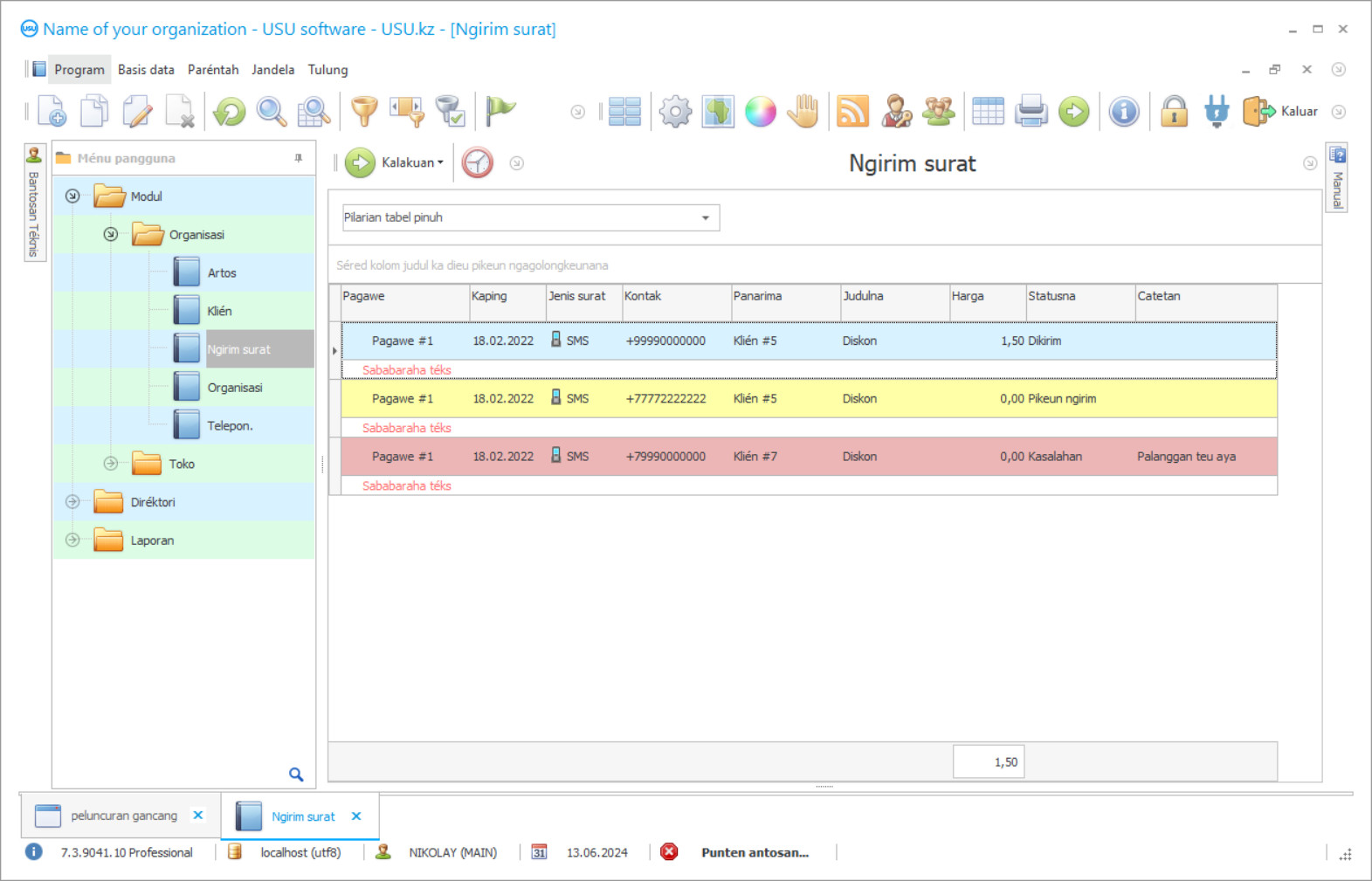 Program pikeun ngirim email - Potret layar program