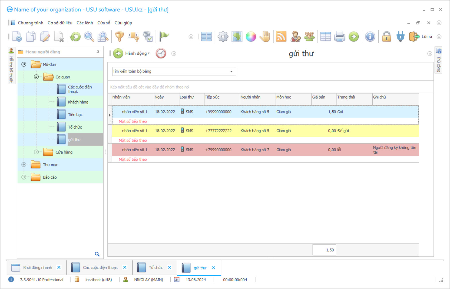 Chương trình gửi email - Ảnh chụp màn hình chương trình